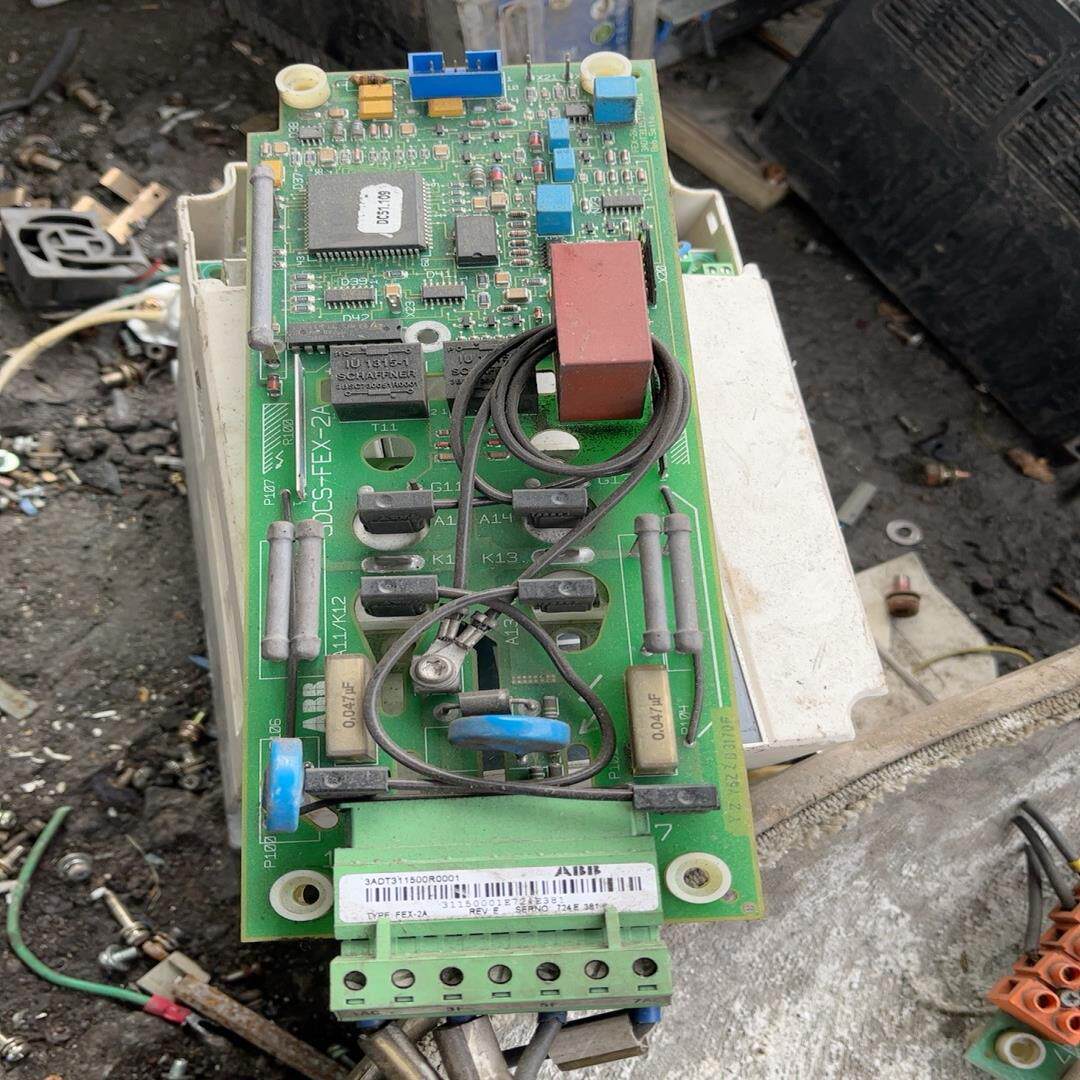 【议价】sdcs-fex-2a拆机包好集8