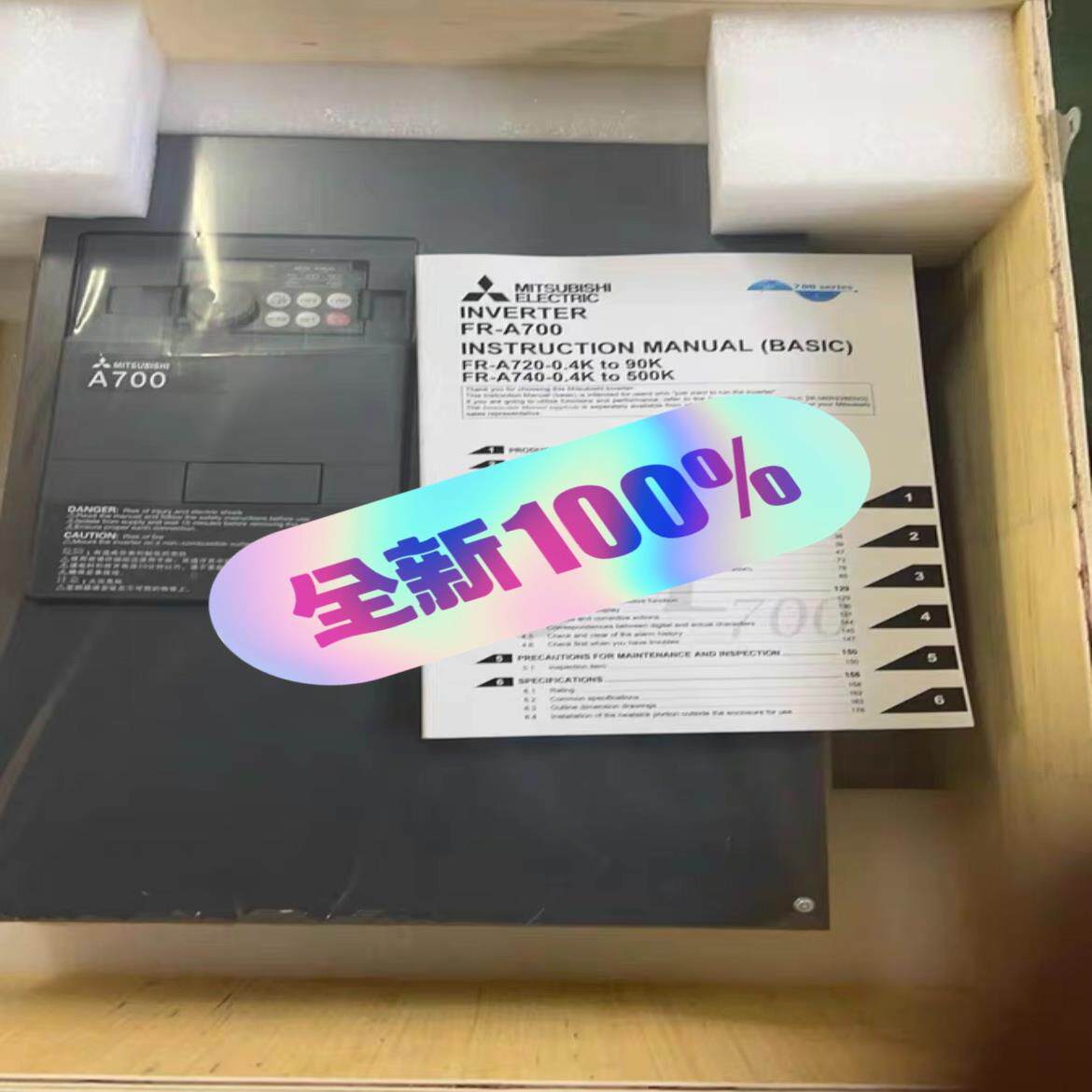 【议价】FR-A740-00570-C18三菱变频器质保一年