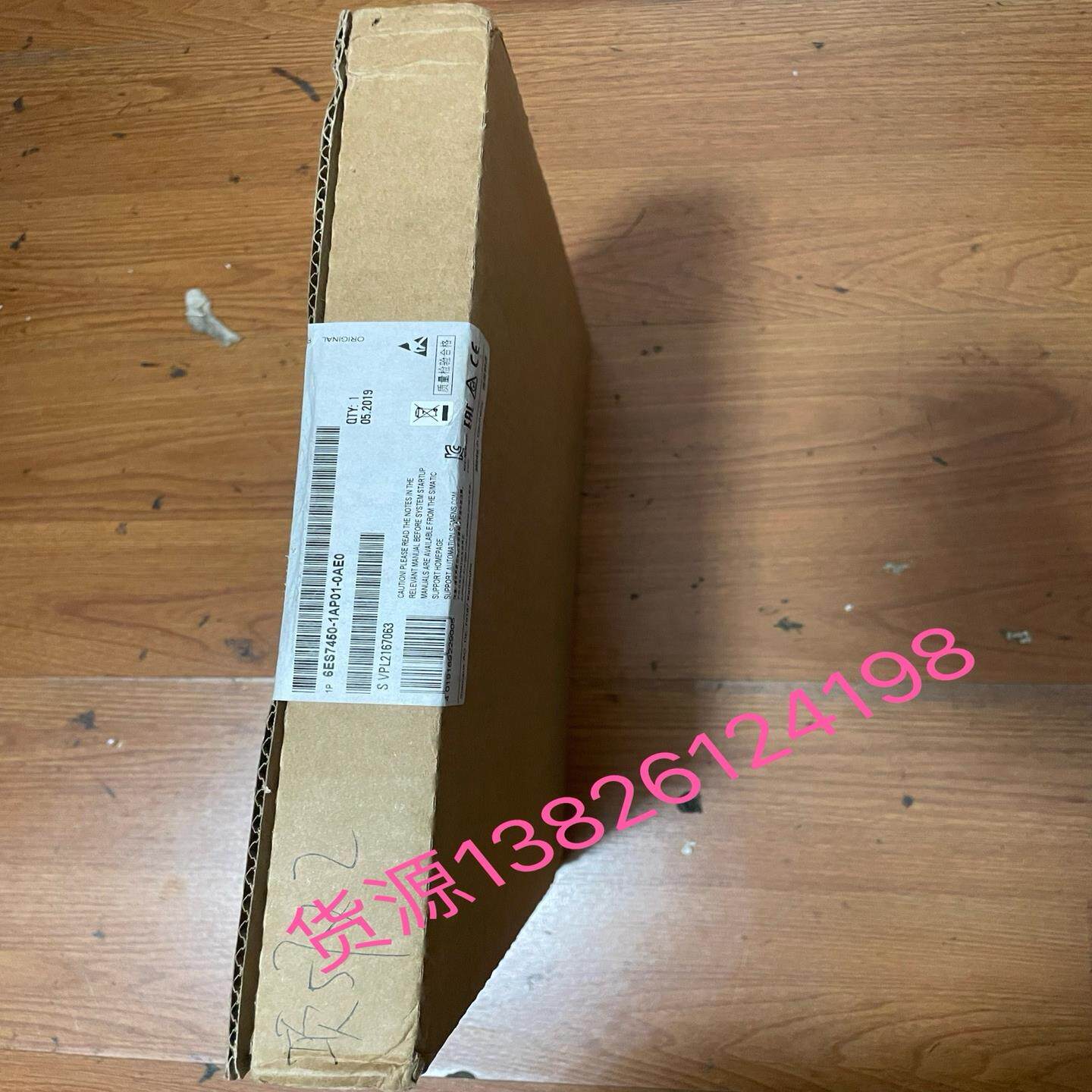 【议价】6ES7450-1AP01-0AE0全新原装西门子模块非实价