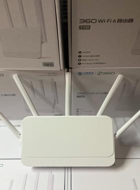 【议价】大量批发全新360T7m千兆双频5G高速3000兆wifi6