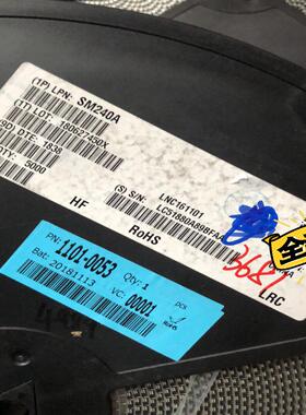 【议价】SM280A  3892个