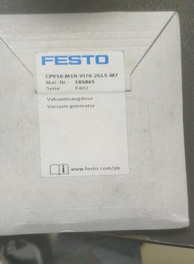 [议价]全新费斯托cpv-m1h-v170-2gls-m71858