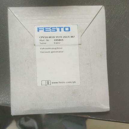 [议价]全新费斯托cpv-m1h-v170-2gls-m71858