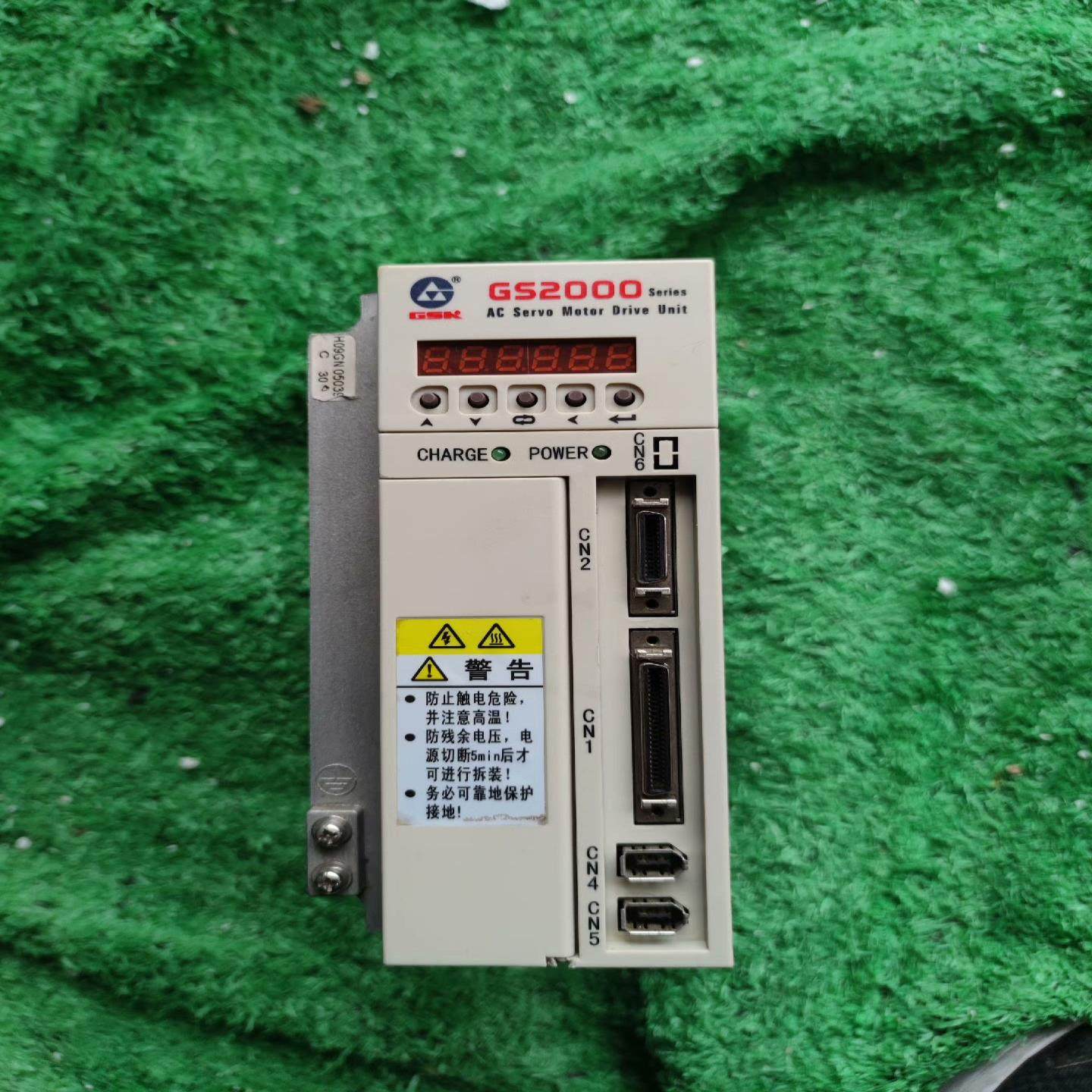 【议价】广数GS2030T-CA1伺服驱动器广州数控GS2030T-