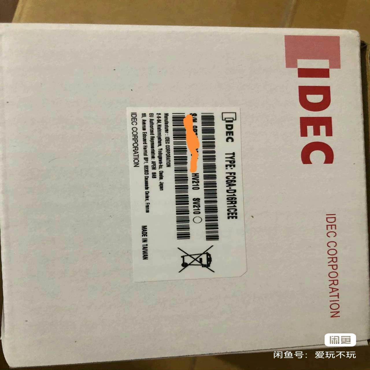 【议价】IDEC和泉FC6A-D16R1CEE