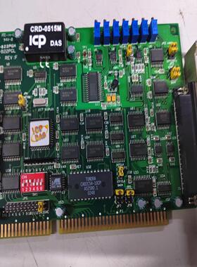 [议价]ICP控制卡CRD-0515M有2张实物拍摄功能完好需