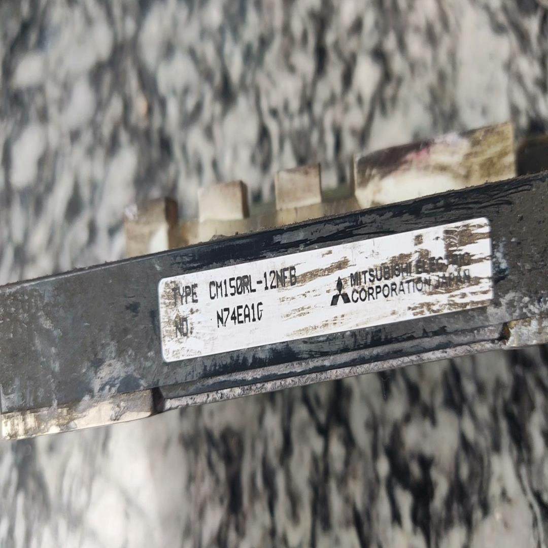 【议价】cm150rl-12nfb原装拆机模块包好