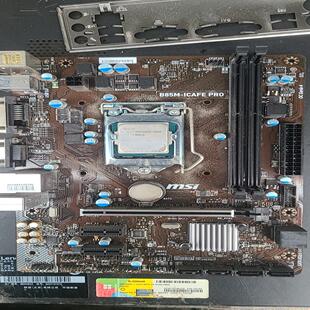 【议价】微星b85m-ICAFE pro主板加U拆机原装成色如图