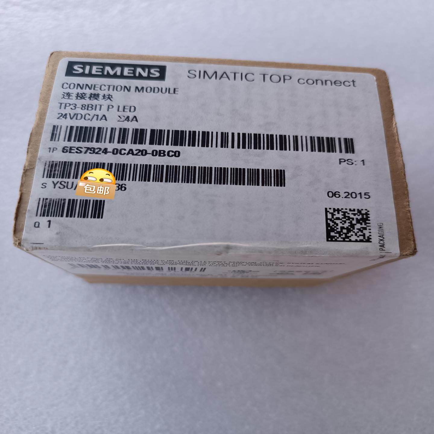 【议价】西门子6ES7-924-0CA20-0BC0全新正品实物拍