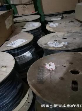 【议价】百通27341A美国进口电线电缆12芯16AWG