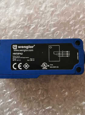 【议价】威格勒wengIor 光电开关 传感器 HN70PA3  工