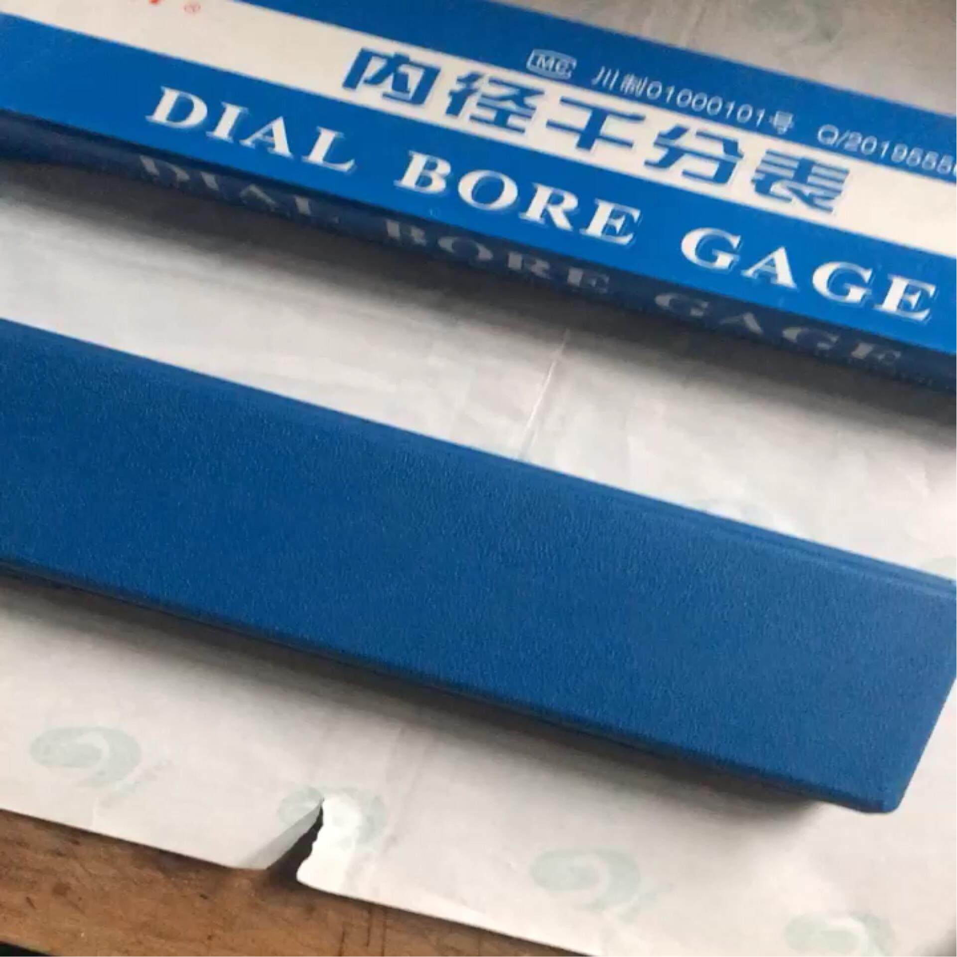 【议价】全新正品成量内径千分表 35-50mm