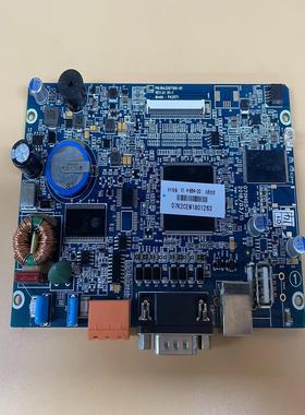 【议价】屏通 7寸 触摸屏 主板 070H05-16 Ver14