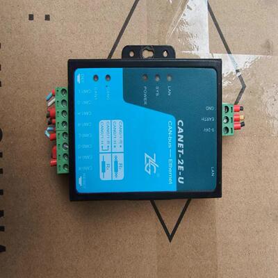 【议价】ZLG周立功CANET系列高性能工业级以太网转CAN模块CA