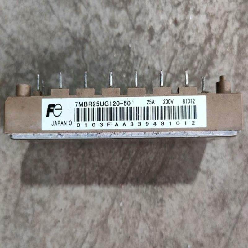 【议价】7MBR25UG120-50