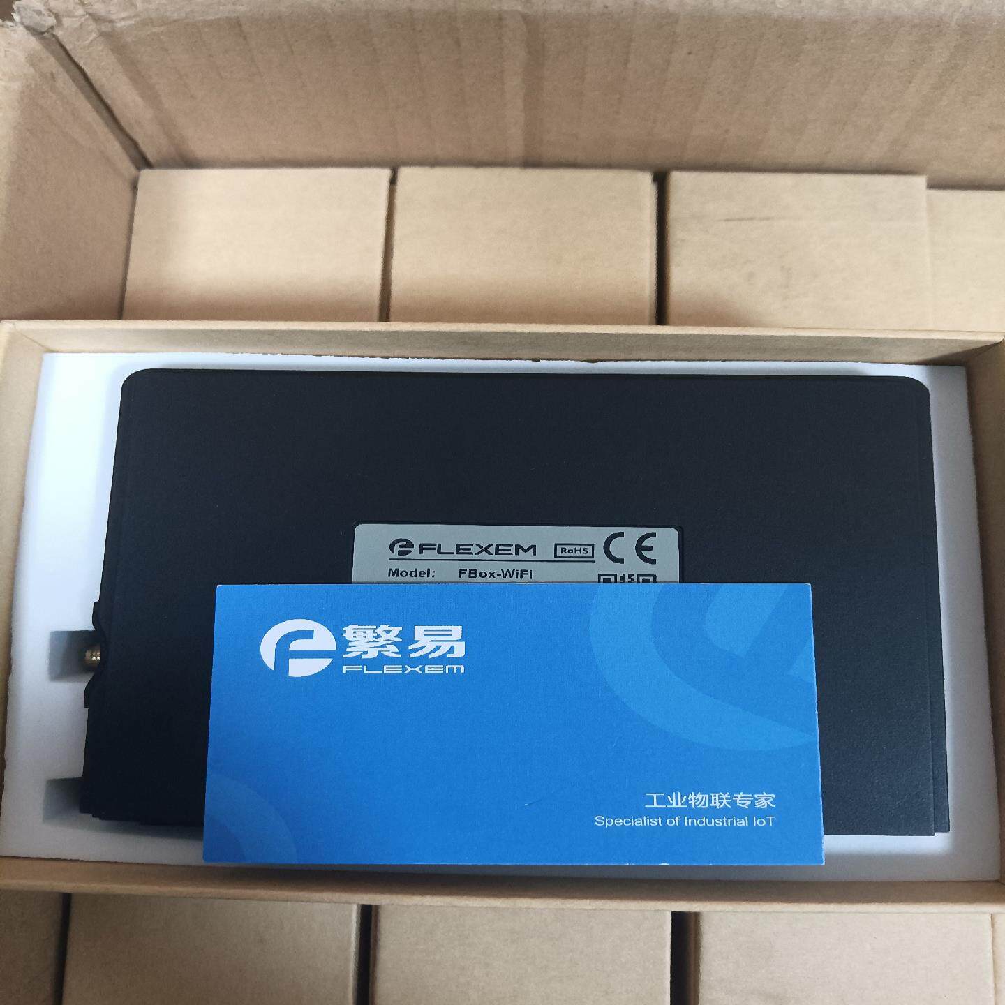 【议价】FBOX-WifiFBox-4G繁易网关全新原装未拆