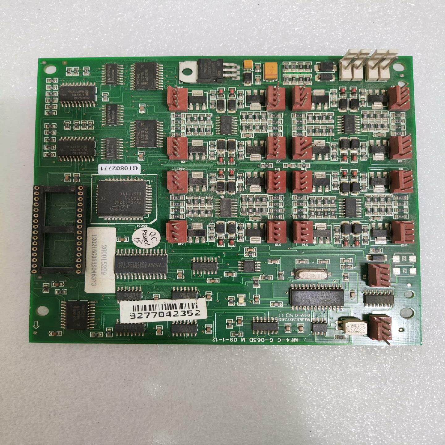 【议价】蒂森轿厢通讯扩展板MF4-C 二手拆机功能正常