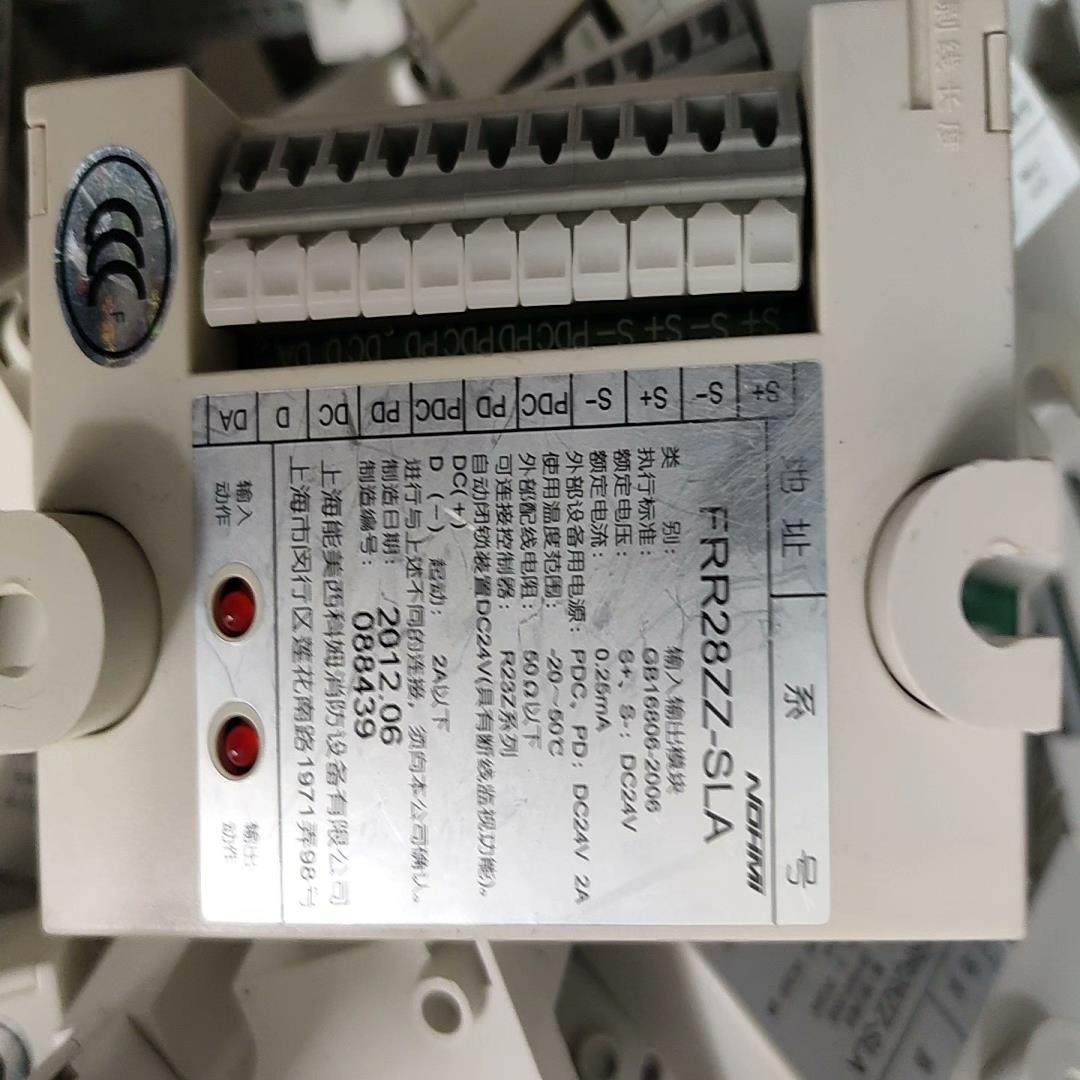 【议价】R23ZR23报警系统用能美FRR28ZZ-SLA输入输出
