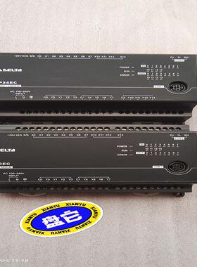 [议价]台达原装可编程控制器两个型号dvp24ecdvp20ec