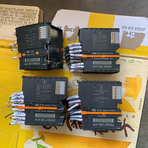 【议价】AU7 877-PNT22 822-1BH22 831-7P