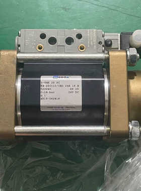 【议价】德国考克斯COAX电磁阀5-VMK 25 NC（522240