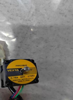 [议价]正品日本东方步进电机PMM35B2一台如图实物99新单