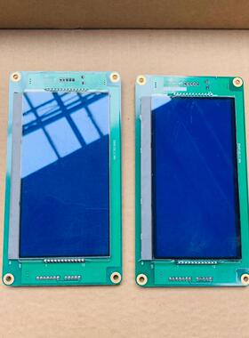 [议价]通力显示屏57寸蓝屏KM1373012H02现货STNLC