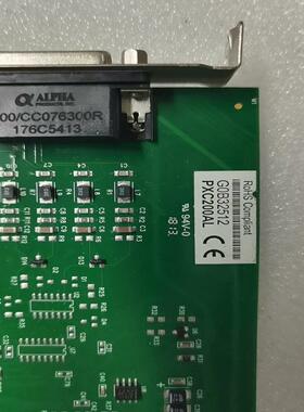 【议价】美国原装IMANATION -GOB32512-PXC2