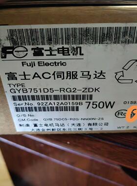 【议价】全新富士伺服电机GYB751D5-RG2-ZDK 实物图
