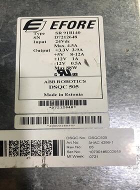 【议价】ABB 机器人电源   EFORE  SR91BI40
