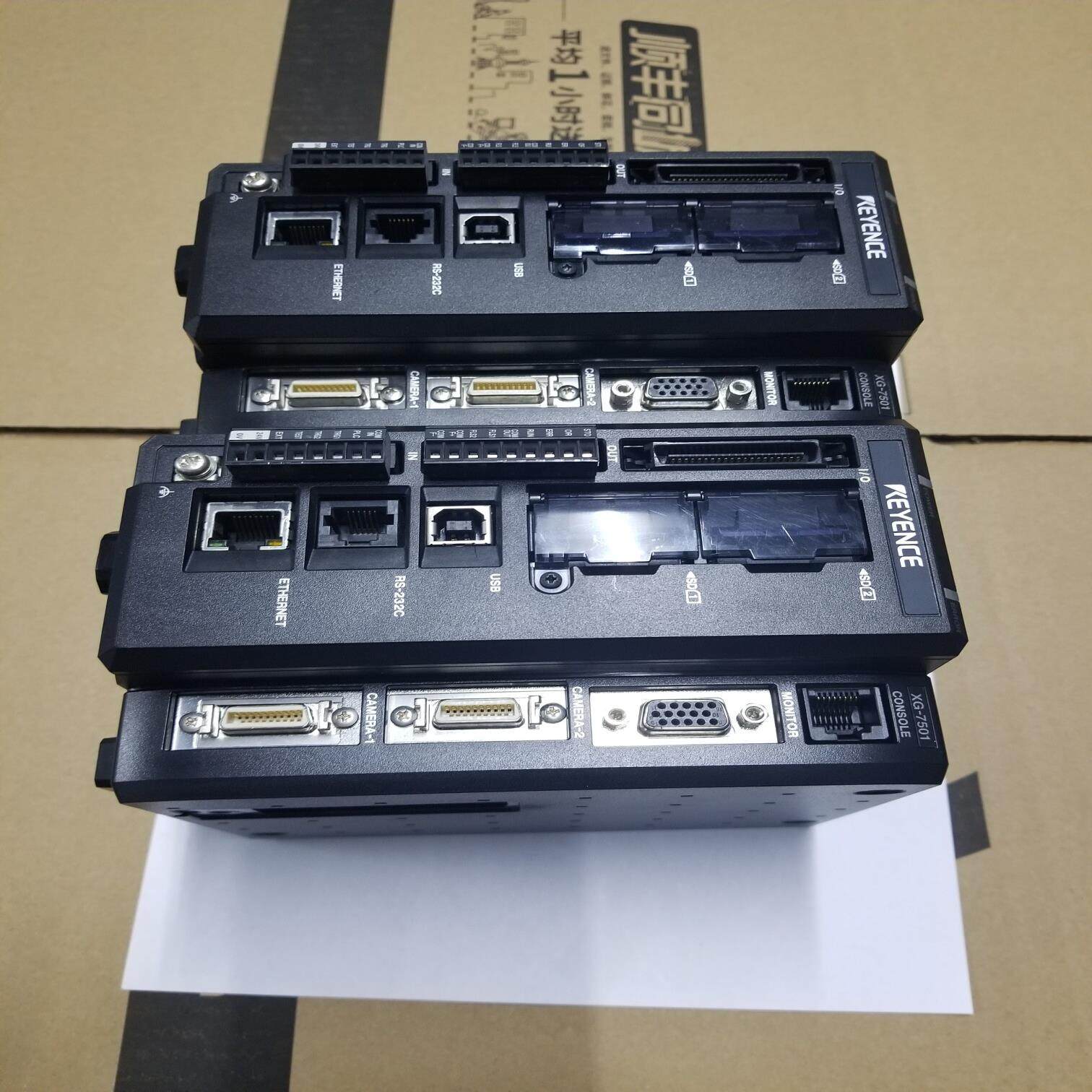 【议价】基恩士XG-7501 视觉系统处理器成色95数量2单价