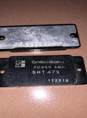 【议价】SHT473 SMA4201B B706 VISHAYVFP