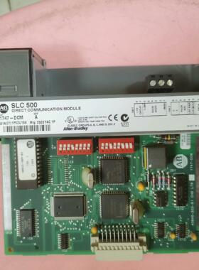 【议价】AB1747-DCM图片实物