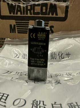 【议价】WAIRCOM    ULCRVR 22050-60全新原