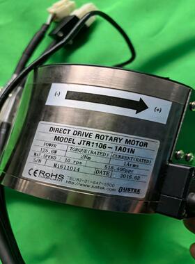 【议价】9新以上 justek 马达 MODEL JTR1106-1