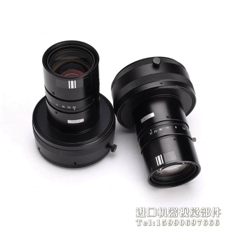 【议价】U-TRON XLS10 对应φ90mm  大型线扫描用高性