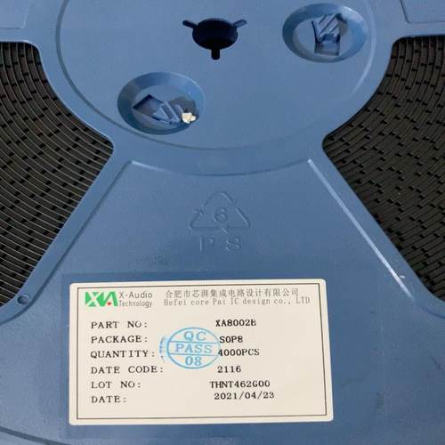 【议价】XA8002B 封装SOP-8 电源芯片 数量2870个 单