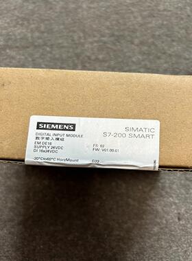 【议价】西门子S7-200SMART 288-2DE16-0AA0