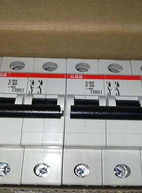 【议价】ABB断路器S20250A 德国产