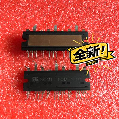 【议价】全新SCM1110MF ECN30622PN  ECN306
