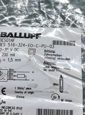 【议价】7-129 巴鲁夫带线接近开关，BES01AF，BES 51