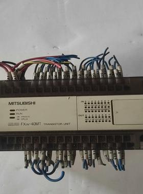 【议价】三菱PLCFXON-40MT原装正品拆机实图无拆无修