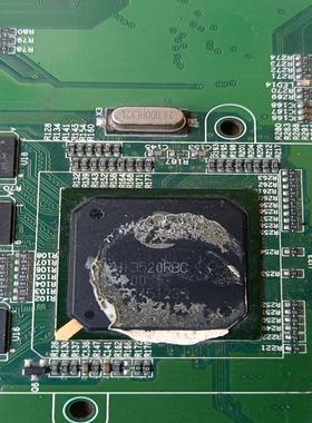 【议价】海思Hi3520RBC100一张板子上面两个STI-7