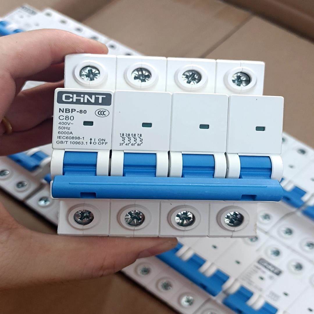 【议价】NBP-80 4P80a空气开关未使用无包装数量18