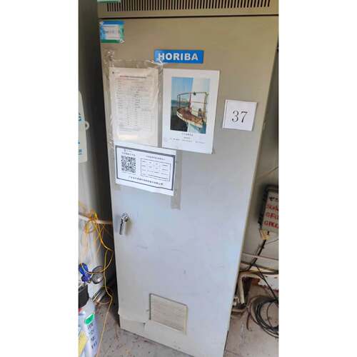 【议价】ENDA-640ZG，环保监测系统功能正常包好