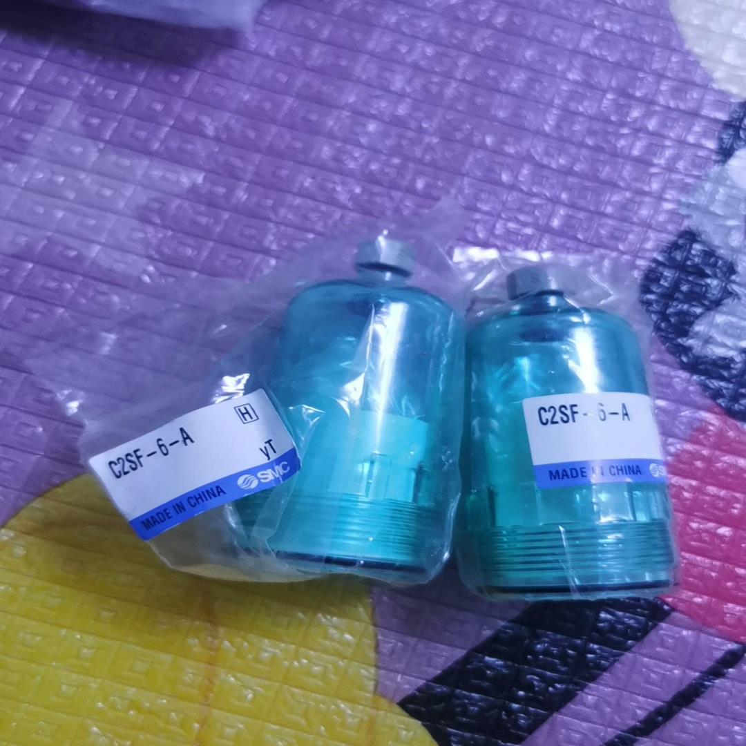 【议价】全新原装正品 SMC滤杯 C2SF-6C-A杯体组件空气