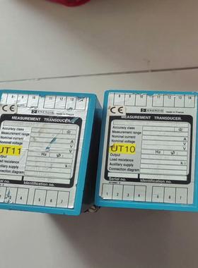 【议价】法国enerdis二手