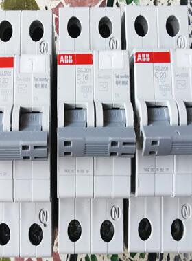【议价】ABB  GSJ201  C16C20A漏电保护器