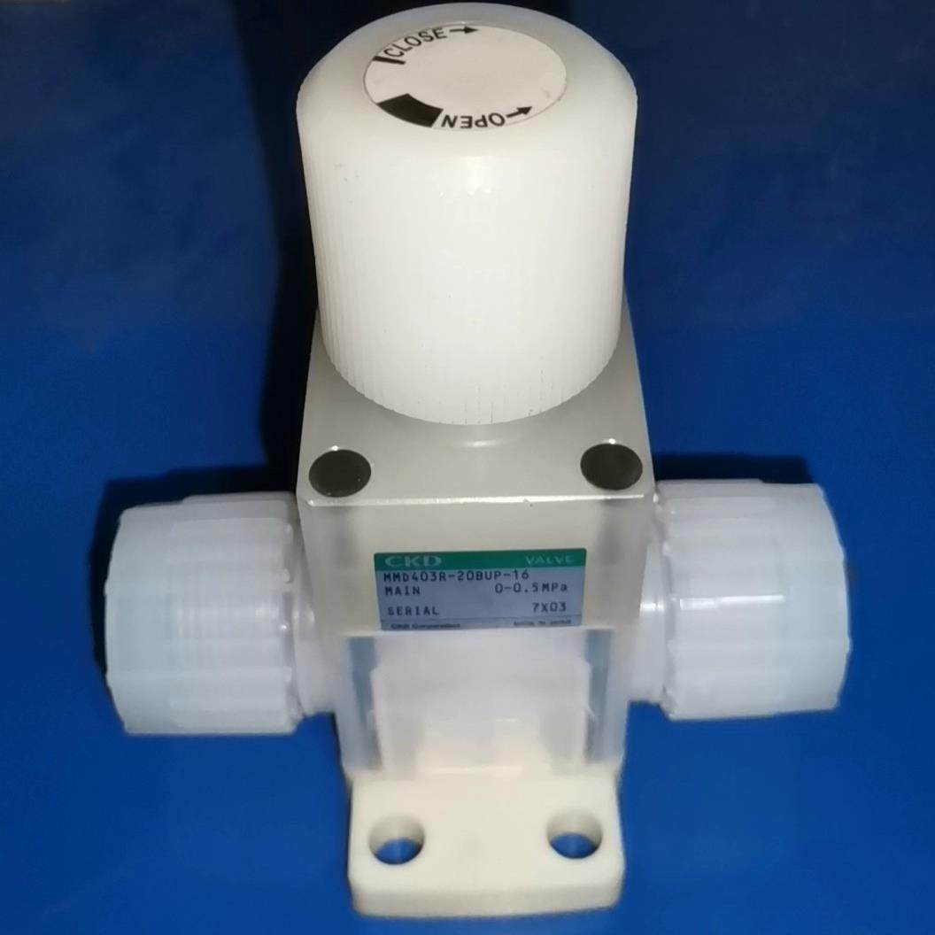 【议价】CKD手动隔膜阀MMD403R-20BUP-16  PFA手
