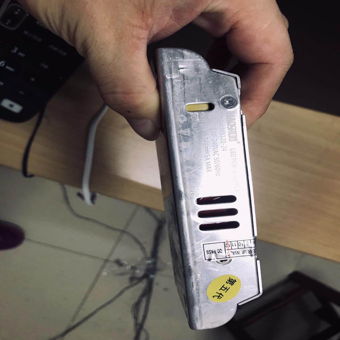 【议价】茂硕小体积120W24V室内电源MS120-24 5Ａ数量有